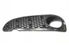 Решетка бампера переднего L Chery Jaggi Aftermarket S21-2803517 (фото 1)