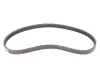 Ремінь генератора Chery Jaggi / Kimo / Beat Aftermarket S12-3701315 (фото 1)