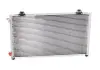 Радиатор кондиционера 1.5L Geely CK / CK2 Aftermarket 1802561180 (фото 1)