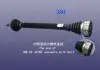 Привод (полуось) в сборе R Chery Amulet Aftermarket A11-2203020AE (фото 3)
