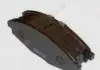 Колодки тормозные передние Chery QQ TRW S11-3501080 (фото 1)