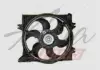 Вентилятор охлаждения Geely EC-7 / EC-7RV Aftermarket 1066001531 (фото 1)