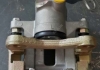 Супорт гальмівний задній L Chery Eastar Aftermarket B11-3502050 (фото 2)