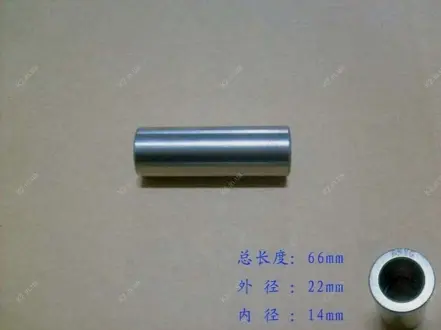 Палець поршневий (491QE) Great Wall Safe Aftermarket 1004015-E00