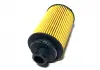 Фильтр масляный 1.6 Chery Tiggo / Tiggo 3 Aftermarket E4G16-1012040 (фото 6)