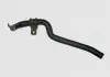 Шланг ГУРа от бачка к насосу Chery Kimo Aftermarket S12-3406170 (фото 1)