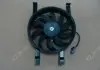 Вентилятор радиатора кондиционера BYDF3 Aftermarket BYDF3-8105020 (фото 2)