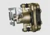Суппорт тормозной задний L Chery Eastar Aftermarket B11-3502050BA (фото 2)