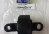Сайлентблок рычага (55275-3W000) MOBIS