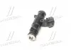 Форсунка топливная MOBIS MOBIS (KIA, Hyundai) 35310-22600 (фото 2)