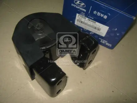 Опора двигуна задня Hyundai Sonata 05-10 (Mobis) MOBIS (KIA, Hyundai) 21930-3K000