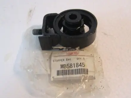 Подушка двиг зад MITSUBISHI MB581845