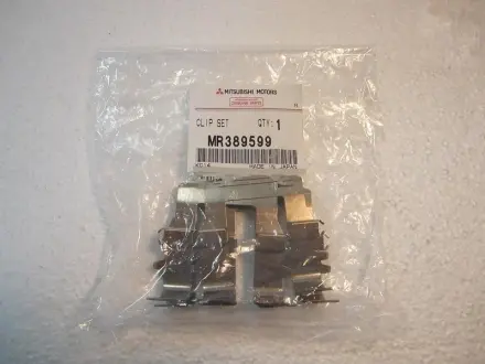 Клипса крепежная MITSUBISHI MR389599
