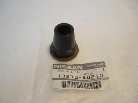 Прокладка форсунки NISSAN 13276AD210 (фото 1)