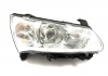 Фара передняя (хэтчбек) R Geely EC-7RV Aftermarket 1067002010 (фото 1)