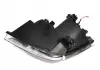 Фара передняя с корректором R Geely MK Aftermarket 1017001106 (фото 3)