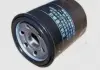 Фільтр масляний Chery Tiggo PARTS MALL PARTS-MALL SMD960935 (фото 1)