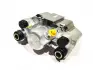 Суппорт тормозной задний L Chery Tiggo Aftermarket T11-3502050 (фото 3)