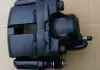 Суппорт тормозной передний L Lifan 520 Aftermarket L3501110 (фото 2)