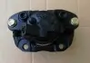 Суппорт тормозной передний L Lifan 520 Aftermarket L3501110 (фото 3)