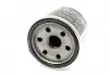 Фильтр маслянный Lifan 320/520/620 / X60 Aftermarket LF479Q1-1017100A (фото 2)
