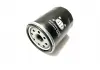 Фільтр масляний 2.0 / 2.4L Geely EX7 / EC8 Aftermarket 1056006100 (фото 3)