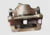 Суппорт тормозной передний L Chery M11 Aftermarket M11-3501050 (фото 2)