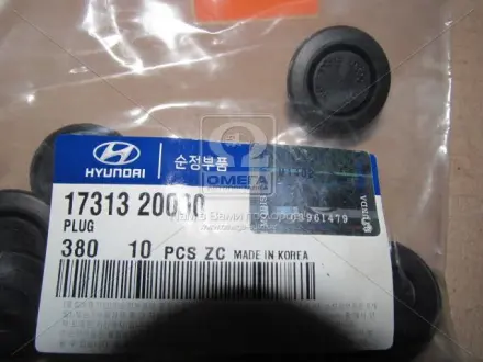 Заглушка технических отверстий HYUNDAI / KIA MOBIS (KIA, Hyundai) 17313-20000