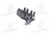 Катушка зажигания MOBIS MOBIS (KIA, Hyundai) 27301-26600 (фото 4)