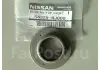 Подшипник опорный (543258J000) NISSAN