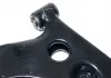 Рычаг подвески передней R Chery Elara Aftermarket A21-2909020 (фото 3)