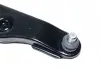 Рычаг подвески передней R Chery Elara Aftermarket A21-2909020 (фото 4)