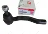 Наконечник рульової L GEELY EC-7RV CTR 1064001707