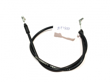 Трос замка двери задней R Chery Tiggo Aftermarket T11-6205280
