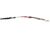 Трос перемикання передач Chery Jaggi Aftermarket S21-1703090 (фото 1)