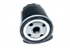 Фільтр масляний Chery Beat / Jaggi / Kimo Aftermarket 473H-1012010 (фото 2)