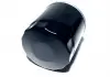 Фільтр масляний Chery Beat / Jaggi / Kimo Aftermarket 473H-1012010 (фото 3)