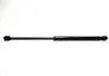 Амортизатор крышки багажника Chery QQ Aftermarket S11-5605010 (фото 1)