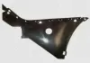 Крепление бампера заднего L Chery M11 Aftermarket M11-2804511 (фото 1)