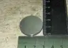 Регулювальна шайба 3,10 mm Geely CK Aftermarket E010001201-310 (фото 1)