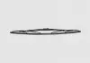 Щетка стеклоочистителя R Chery Eastar Aftermarket B11-5205221 (фото 3)