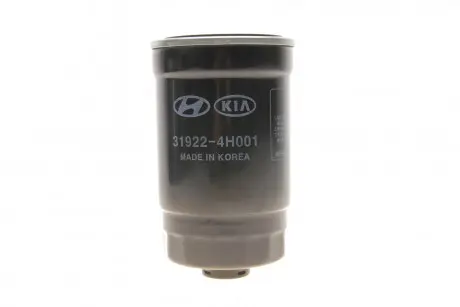 Фильтр топливный MOBIS MOBIS (KIA, Hyundai) 31922-4H001