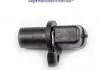 Датчик ABS Ланос / Нексия перед лев GM 96899951