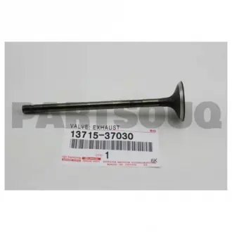Клапан випускний TOYOTA 1371537030
