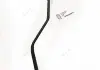 Важіль склоочисника R Chery Forza Aftermarket A13-5205141BA (фото 2)