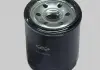 Фильтр масляный BYD F3 HENGST FILTER 471Q-1012950 (фото 1)