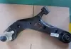 Важіль підвіски передній L Geely EX-7 Aftermarket 1014012752 (фото 1)