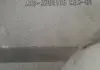 Кронштейн генератора ЗАЗ Chery Forza Aftermarket A15-3701118 (фото 1)