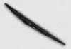 Щетка стеклоочистителя R Chery Forza Aftermarket A13-5205143BA (фото 1)