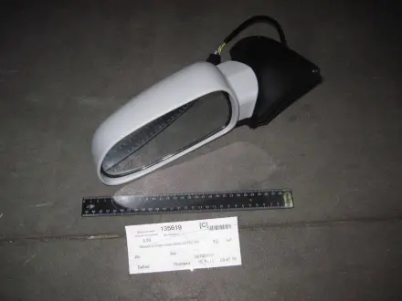 Дзеркало заднього виду ліве EC7 EC7RV GEELY 1067001017